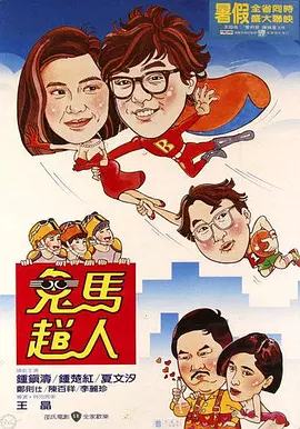 谁有麻豆网站