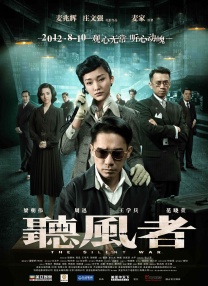 国产欧美日韩专区