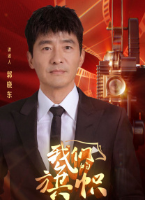 亚洲之子是黄油吗?