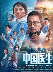 国产欧美日韩专区