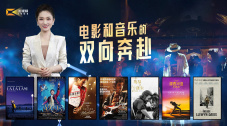 继母和妻子